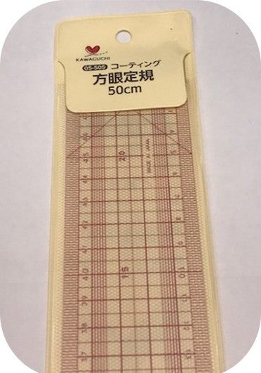 Genuine Japanese Ruler "Made In Japan" For Sewing 50 cm