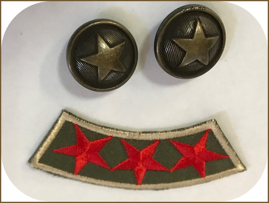 Bouton Bronze style "militaire "Couture en Diamètre 20 mm