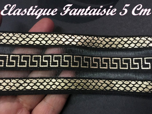 Elastique Plat Style "Versace "Au Mètre en 5 Cm Doré Sur Fond Noir Pour La Couture Et La Customisations.