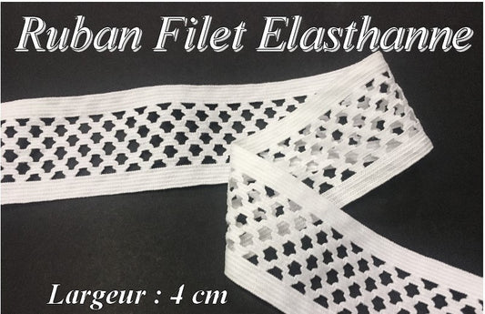Ruban Lycra Elastique Blanc Au Mètre  Pour Lingerie et Customisation.