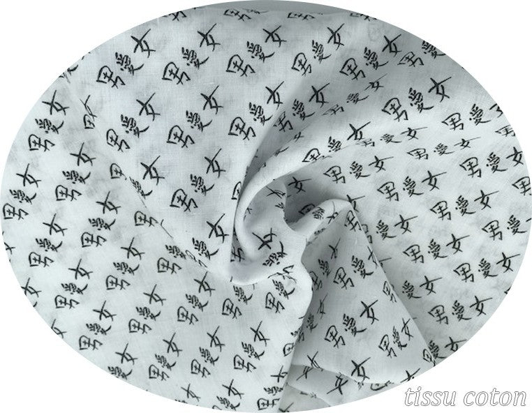 Tissu Voile de Coton Blanc Imprimé Lettre chinoise  Au Mètre En Grande Largeur