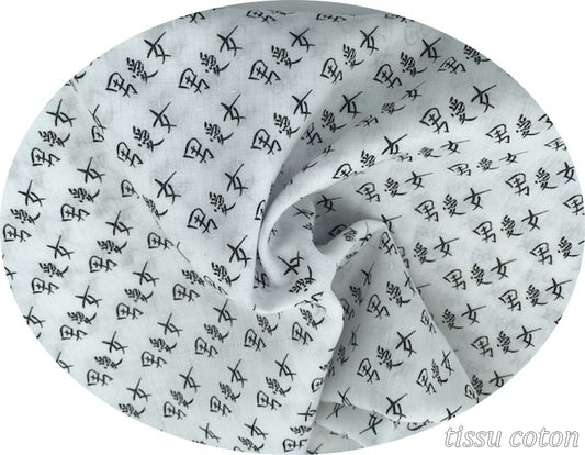 Tissu Voile de Coton Blanc Imprimé Lettre chinoise  Au Mètre En Grande Largeur